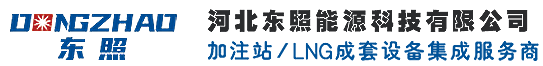 东照logo