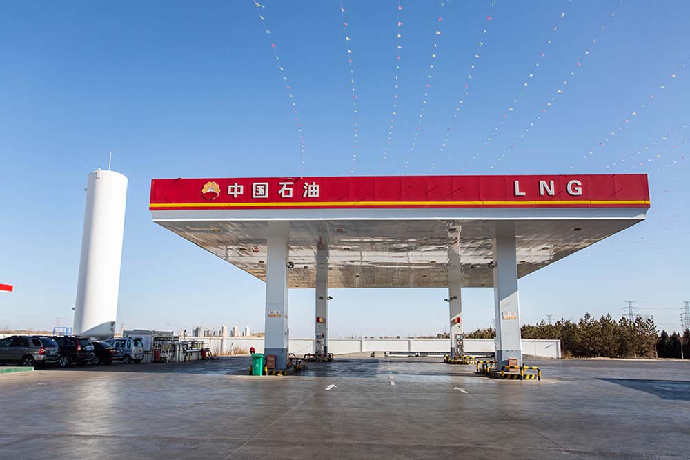 陕西中国石油LNG加气站