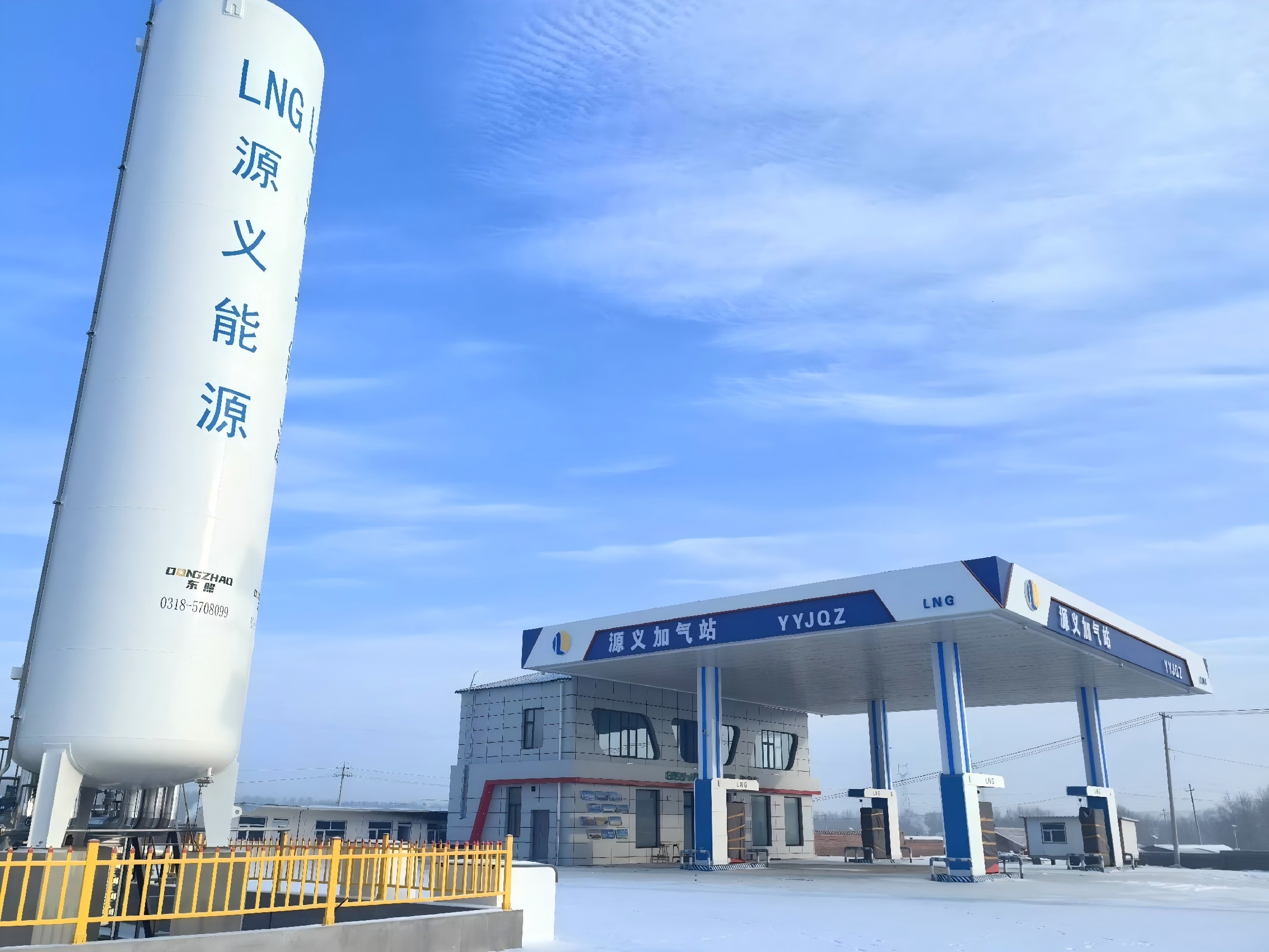 张家口源义LNG加气站