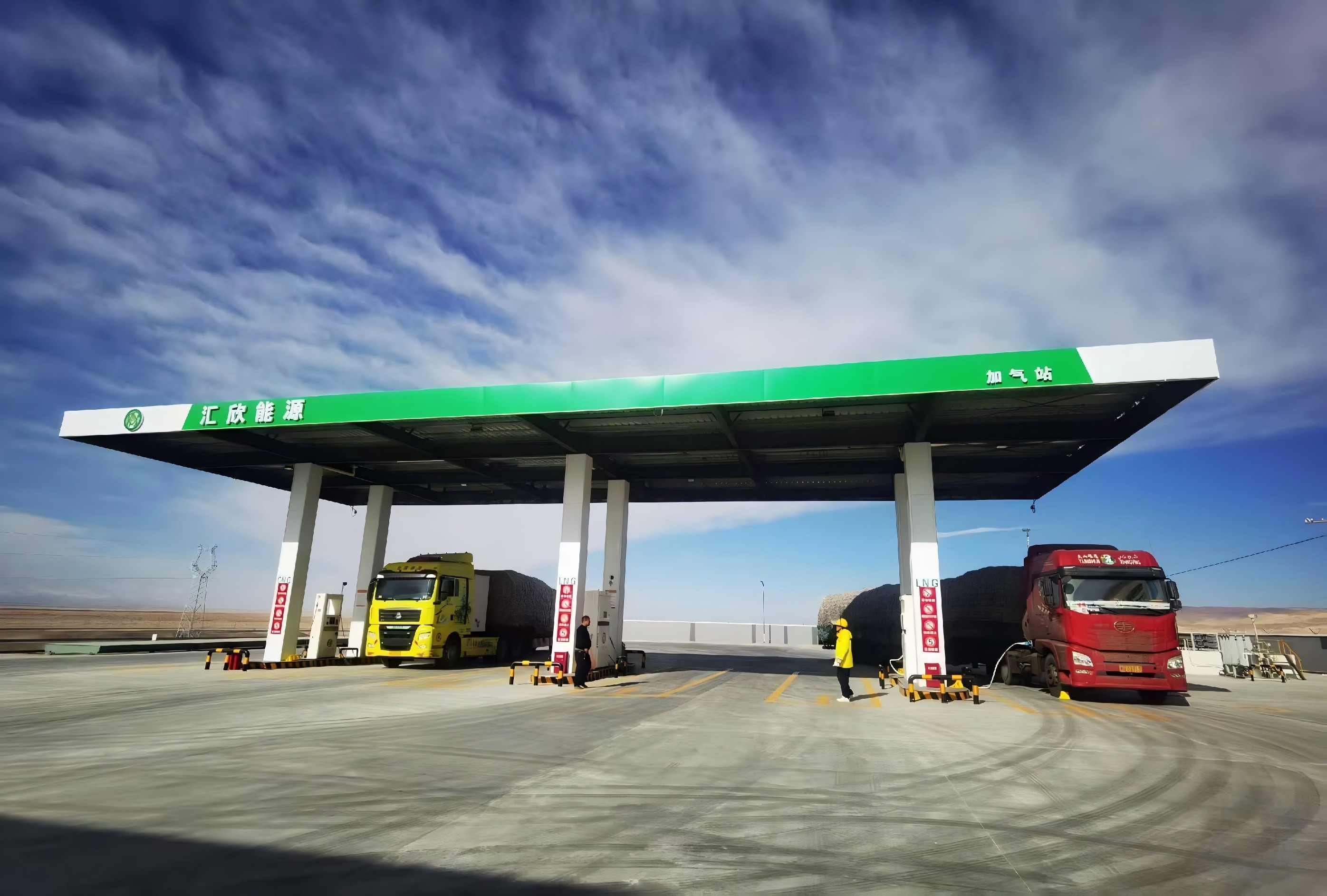 青海海西茫崖合建站