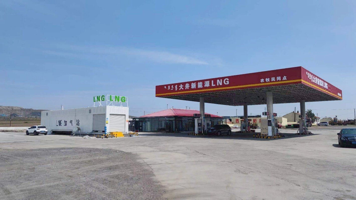 1754728201292411.jpeg 1754728201292411.jpeg